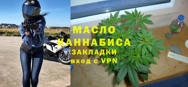 прущая мука Бородино